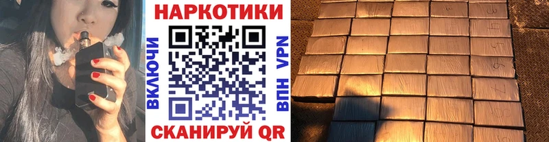 Цена Сорск Кокаин  A PVP  Амфетамин  МАРИХУАНА  Меф  Кодеин  ГАШИШ 