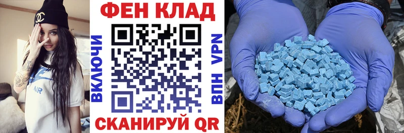 Амфетамин 97%  Сорск 
