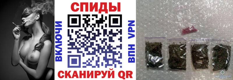 MEGA ссылка  Сорск  Бутират оксибутират 