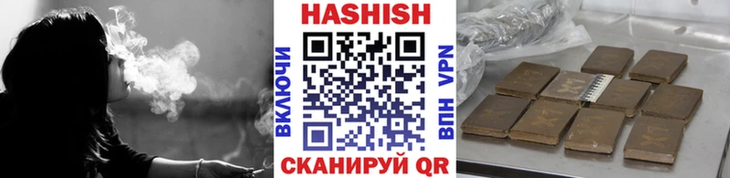 blacksprut ССЫЛКА  Сорск  ГАШ AMNESIA HAZE  как найти наркотики 