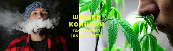 кристаллы Нефтегорск