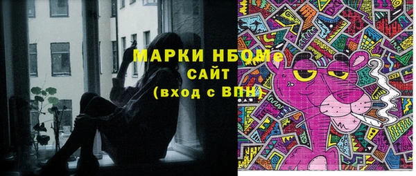 мяу мяу мука Нея