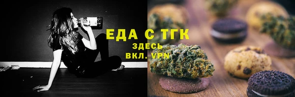 мяу мяу мука Нея