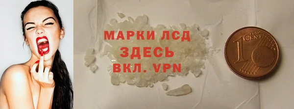 мяу мяу мука Нея