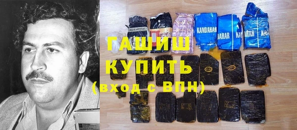 крисы Нефтекумск