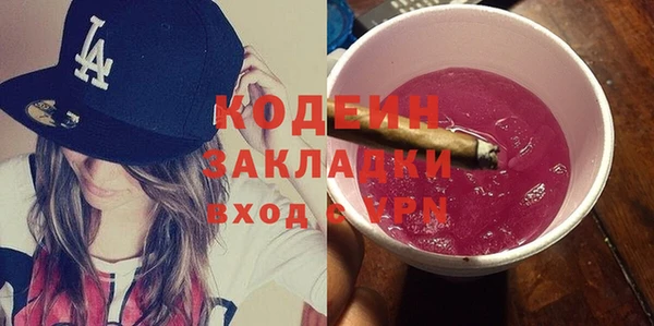 мяу мяу мука Нея