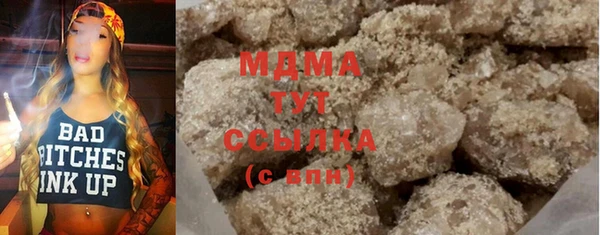 мяу мяу мука Нея