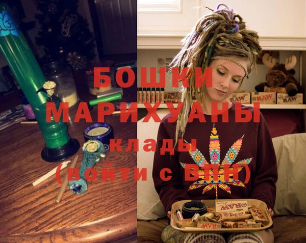 крисы Нефтекумск