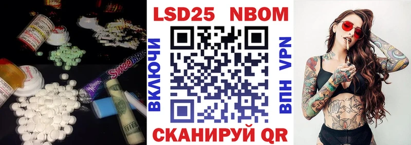 darknet телеграм  Сорск  ЛСД экстази ecstasy  что такое  