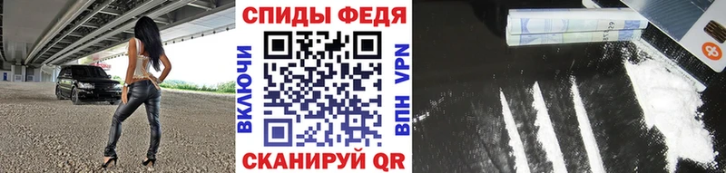 цена   Сорск  ссылка на мегу зеркало  Метамфетамин Декстрометамфетамин 99.9% 